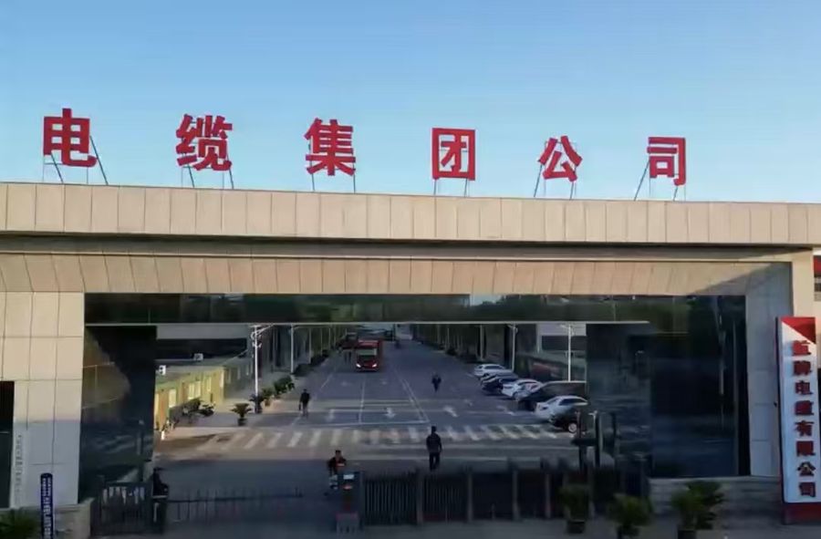 河北航牌线缆有限公司生产车间